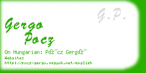 gergo pocz business card